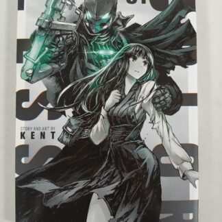 Colorless Manga Vol 1 Authentic Seven Seas