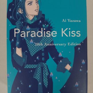 Paradise Kiss: 20th Anniversary Edition Manga English By Ai Yazawa