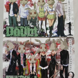 Doubt by Yoshiki Tonogai Manga Volumes 1 & 2 Authentic Yen Press