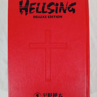 Hellsing Deluxe Edition Vol 1 Kohta Hirano Manga Hardcover