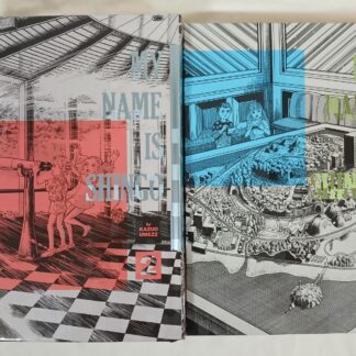 My Name Is Shingo: The Perfect Edition Volumes 2-3 English Manga Hardcover Viz