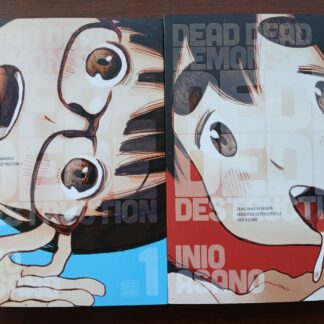 DEAD DEAD DEMON'S DEDEDEDE DESTRUCTION Manga 1,2 COMIC BOOK