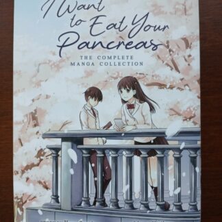 I Want to Eat Your Pancreas Complete Manga Collection, By Yoru Sumino