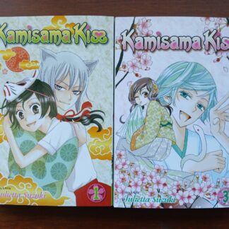 Kamisama Kiss Manga Vol. 1, 3 English
