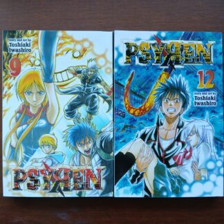 Psyren Vol. 9, 12 English Manga by Toshiaki Iwashiro VIZ Media Shonen Jump OOP
