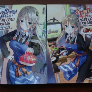 My Lovey-Dovey Wife is a Stone Cold Killer Vol. 1,2, Manga English
