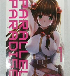 Parallel Paradise Manga Vol 1 English Manga Lynn Okamoto Seven Seas Authentic