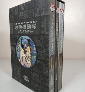 The Ghost in the Shell Manga Deluxe Complete Box Set Masamune English W/ Poster