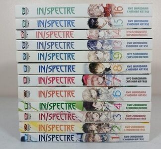 In/Spectre Manga Vol 1-4, 6-9, 13-16 English Kyo Shirodaira Katase Kodansha