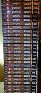 BERSERK Manga English Paperback Set Volumes 1-27, 31, 35, 39-41 - Some Sealed