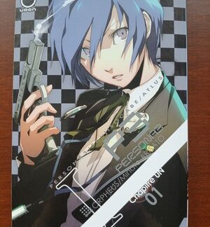 Persona 3 Volume 1 S.E.E.S. English Edition Manga Authentic