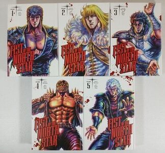 Fist of the North Star Deluxe Edition Hardcover Manga, Volumes 1-5