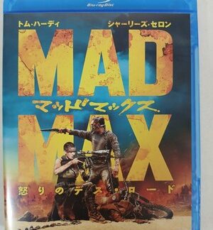 Mad Max: Fury Road (Blu-ray, 2015) Japanese Import