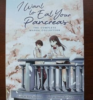 I Want to Eat Your Pancreas Complete Manga Collection, By Yoru Sumino