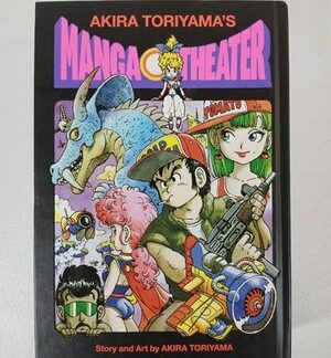 Akira Toriyama’s Manga Theater Manga English Hardcover Authentic