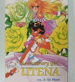 Revolutionary Girl Utena Manga Vol 2 Viz Shojo Chiho Saito Be-PaPas