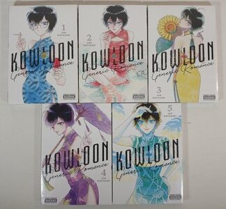 Kowloon Generic Romance English Manga Vol 1-5 Brand New Yen Press