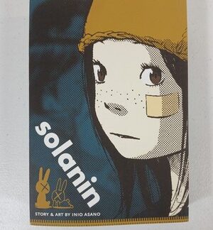 Solanin Manga Viz Signature Authentic Inio Asano