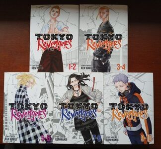 TOKYO REVENGERS Manga Series Omnibus Set Volumes 1-10 English Barnes & Noble
