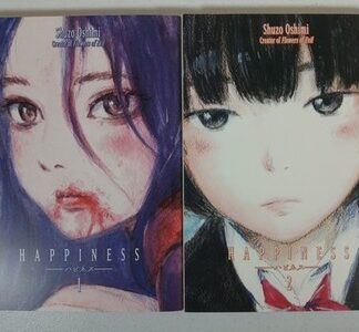 Happiness Vol 1-2 Kodansha Comics Manga Shuzo Oshimi English