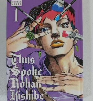 Thus Spoke Rohan Kishibe, Vol. 1 by Hirohiko Araki Hardback Book Manga English
