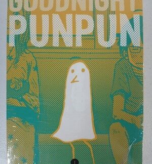Goodnight Punpun Manga Vol 1 New Sealed Authentic Inio Asano