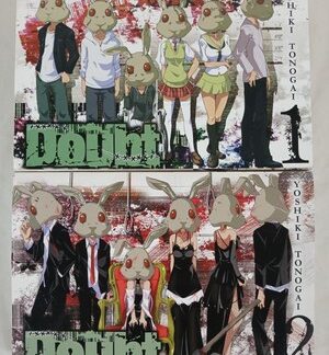 Doubt by Yoshiki Tonogai Manga Volumes 1  & 2 Authentic Yen Press