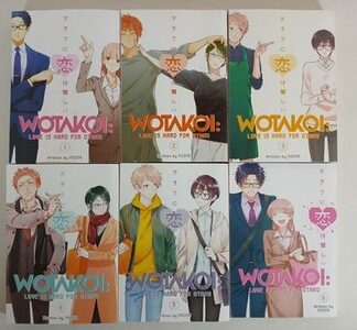 Wotakoi Love is Hard for Otaku Vol 1-6 Manga Lot