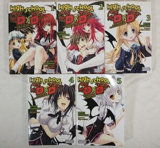 High School DxD Light Novel Vol 1, 2, 3, 4, 5 Lot English Paperback