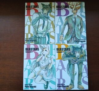 Beastars by Paru Itagaki Comic Books Lot of 4 Manga Series English Volumes 1-4