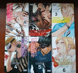 Dead Mount Death Play Manga Lot, Volume 1-6 English Authentic