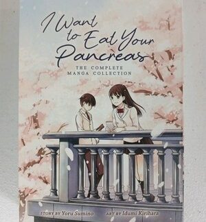I Want to Eat Your Pancreas Complete Manga Collection, By Yoru Sumino