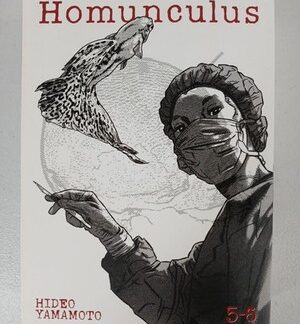 Homunculus Manga Omnibus Vol 5-6 (1 book) Authentic Hideo Yamamoto Seven Seas