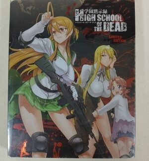 High School of the Dead Limited Edition Steelbook + Slipcover