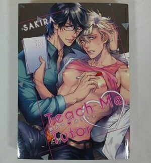Teach Me Tutor Manga Yaoi BL Boys Love Authentic