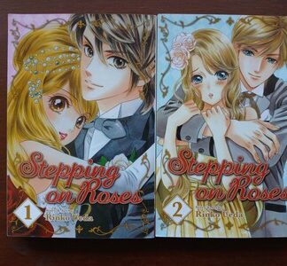 STEPPING ON ROSES, VOL. 1-2 By Rinko Ueda Manga English VIZ Media