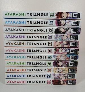 Ayakashi Triangle Manga Vol 1-11 English Authentic Seven Seas