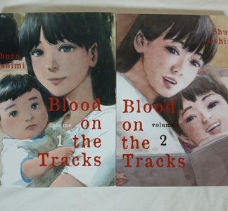 Blood On The Tracks Manga Vol 1-2 Drama English Vertical Comics Authentic