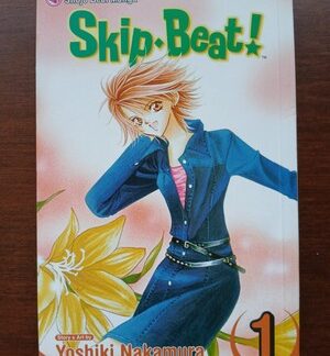 Manga Skip Beat! Vol. 1 Manga