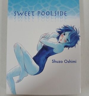 Sweet Poolside Vol 1 By Shuzo Oshimi Manga Kodansha English