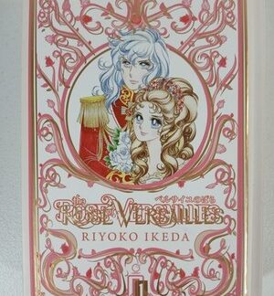 The Rose of Versailles Manga Volume 1 Hardcover Authentic HC Riyoko Ikeda