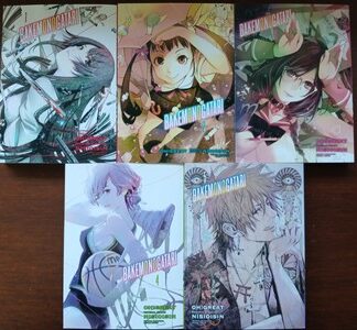 BAKEMONOGATARI Vol.1-5 Manga Comic OH GREAT NISIOISIN 5 Books Set Japan Book