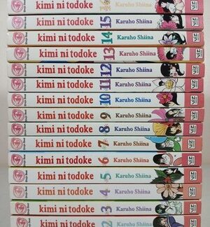Kimi Ni Todoke From Me to You Vol 1-16, 20 Shojo Beat Viz Media Karuho Shiina