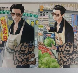 The Way Of The House Husband Manga Vol 1-2 English Viz Signaturr Kousuke Oono