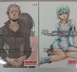 Eureka Seven English Manga Vol 3, 6 Bandai Junsei Kataoka Bones English Kondou