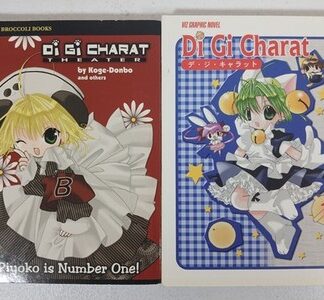 Di Gi Charat Manga Vol 1 + Theater Koge-Donbo Broccoli Books Viz